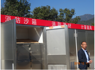 QQ�DƬ20210604111827.png