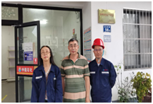 QQ�DƬ20240904171033.png