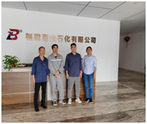 QQ�DƬ20240904171837.png