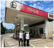 QQ�DƬ20240929173258.png