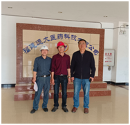 QQ�DƬ20240930103123.png