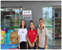 QQ�DƬ20240930113503.png