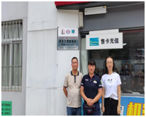 QQ�DƬ20240930113652.png