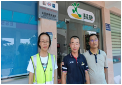 QQ�DƬ20240930113832.png