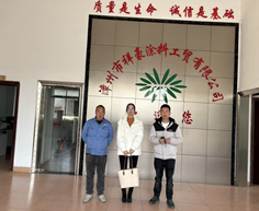 QQ�DƬ20250813161129.png