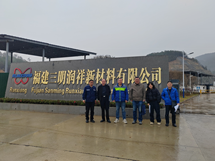 QQ�DƬ20250813164143.png