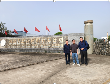 QQ�DƬ20250814111445.png
