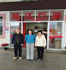 QQ�DƬ20250819102520.png