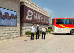 QQ�DƬ20250905111154.png
