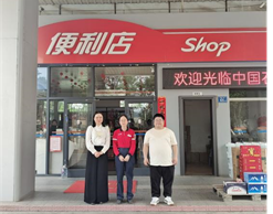 QQ�DƬ20250908110540.png