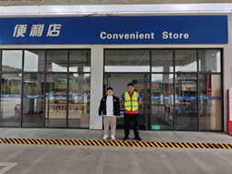 QQ�DƬ20250915095442.png