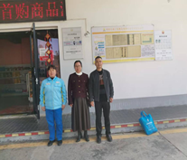 QQ�DƬ20250915102634.png
