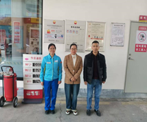 QQ�DƬ20250915103839.png