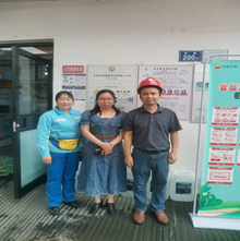 QQ�DƬ20250915155822.png