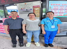 QQ�DƬ20250915162831.png