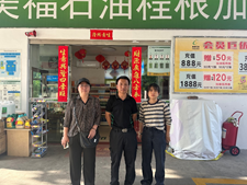 QQ�DƬ20250915164824.png