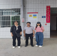 QQ�DƬ20250916100941.png