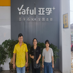 QQ�DƬ20250930101200.png