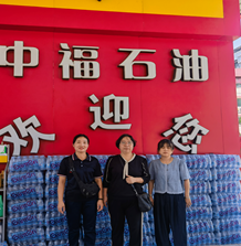 QQ�DƬ20250930101745.png