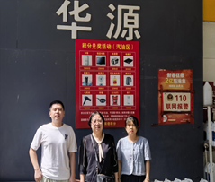 QQ�DƬ20250930101947.png