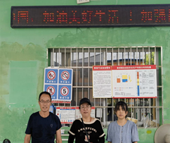 QQ�DƬ20250930103006.png