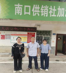 QQ�DƬ20250930103159.png