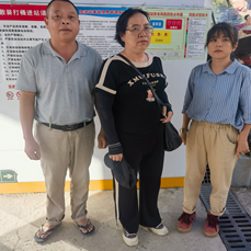QQ�DƬ20250930104408.png