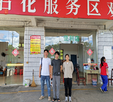 QQ�DƬ20251120094927.png